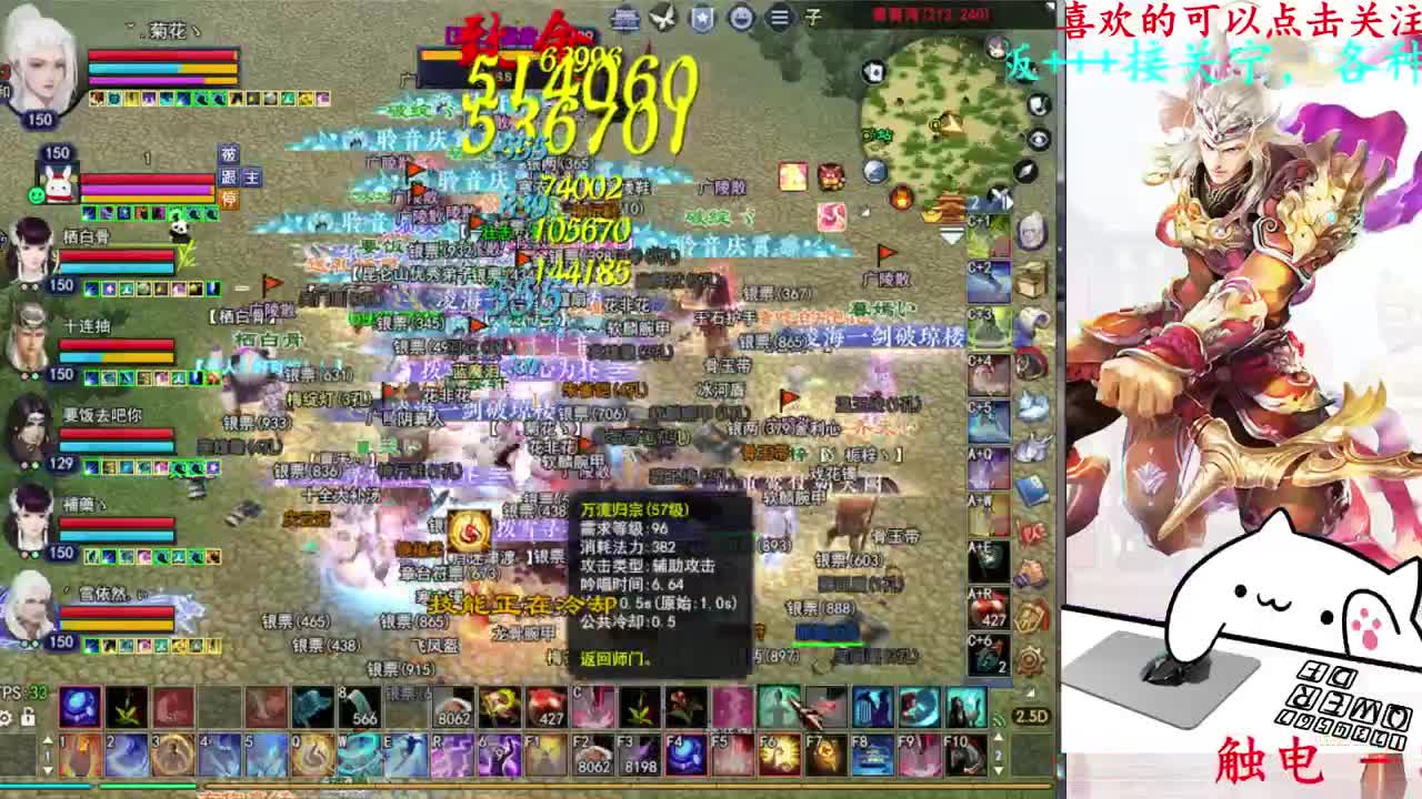 关宁 第5段