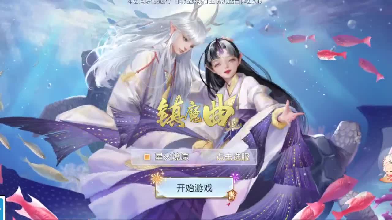 遇见最好的你们 第1段