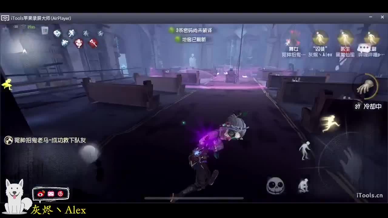 快乐时光就要开始了 第1段