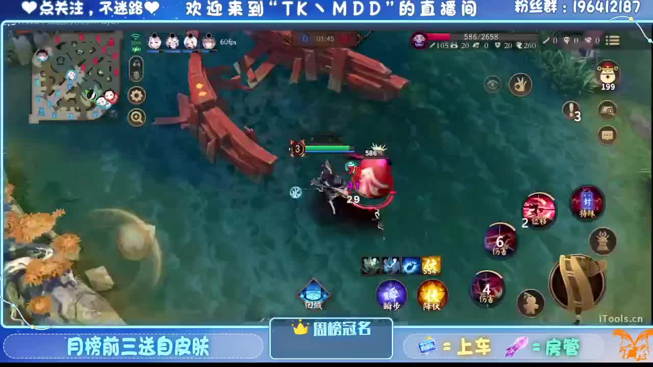 怪我太平庸 第1段