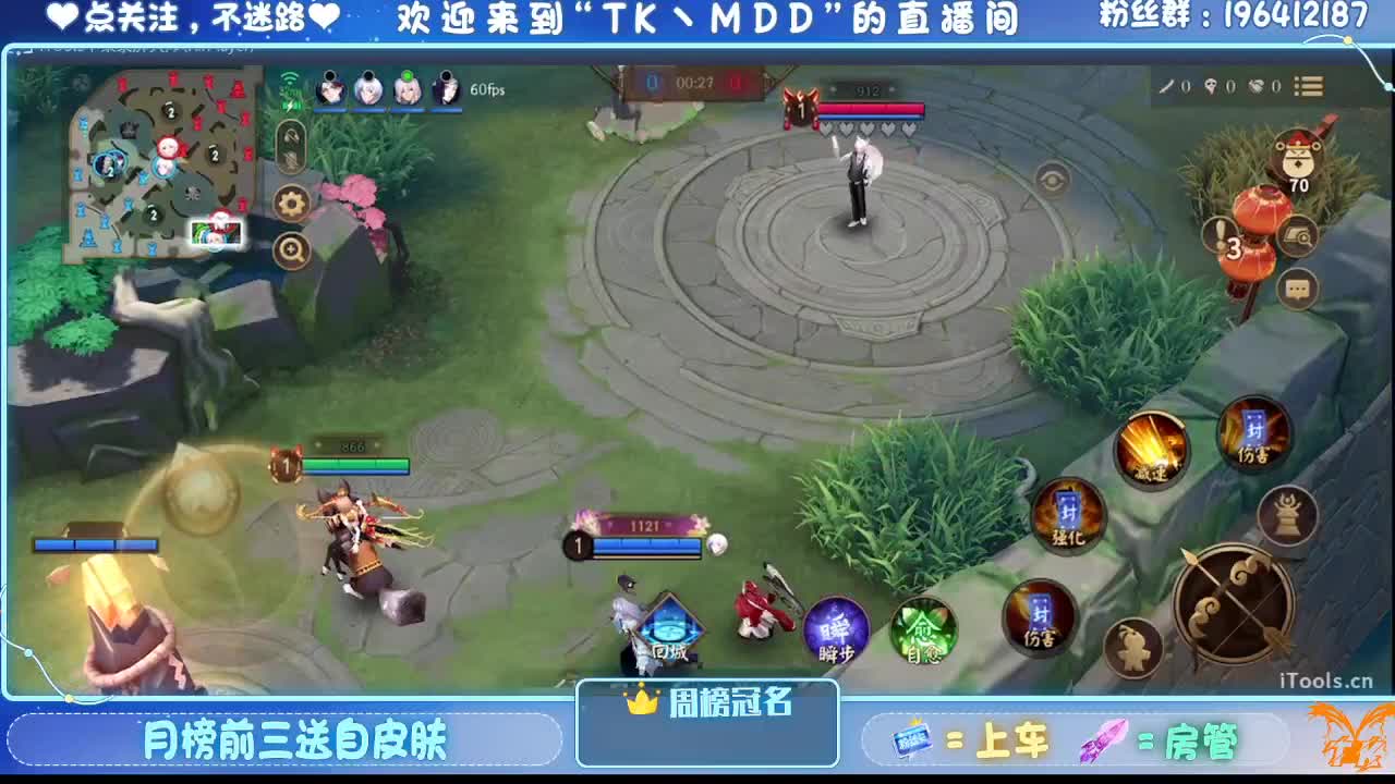 怪我太平庸 第2段