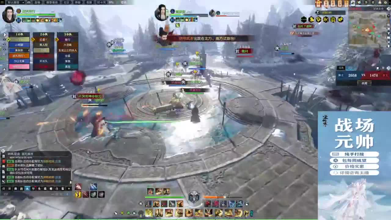 新年快乐！！！ 第4段