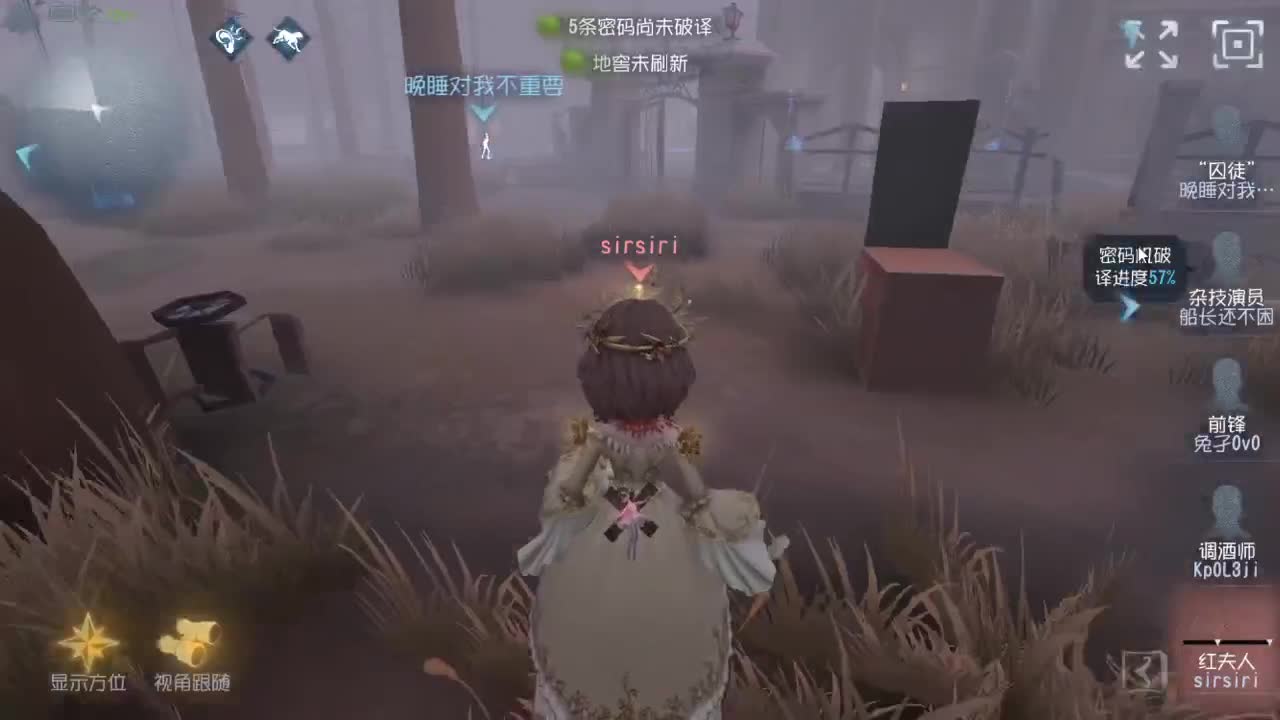 今天也是努力的一天 第1段