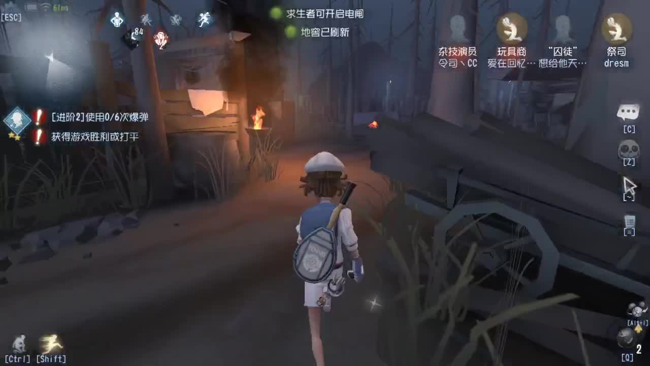 今天也是努力的一天 第4段