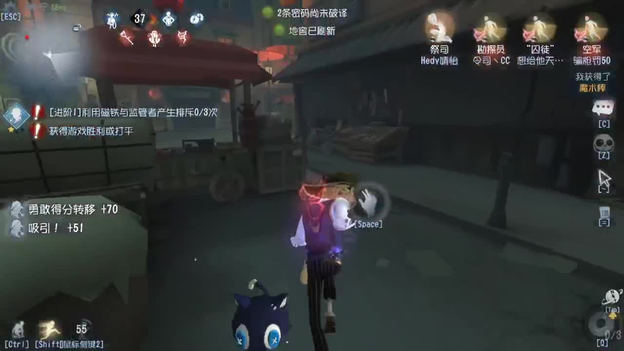 今天也是努力的一天 第5段