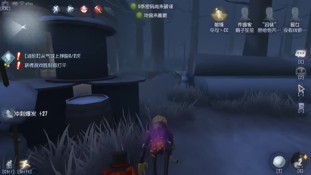 今天也是努力的一天 第6段