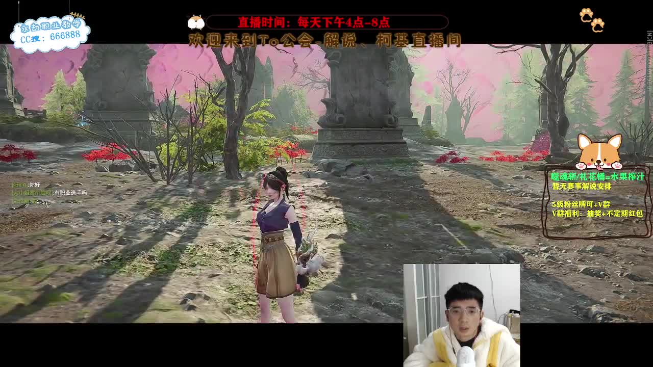 冲单排4000分！ 第3段