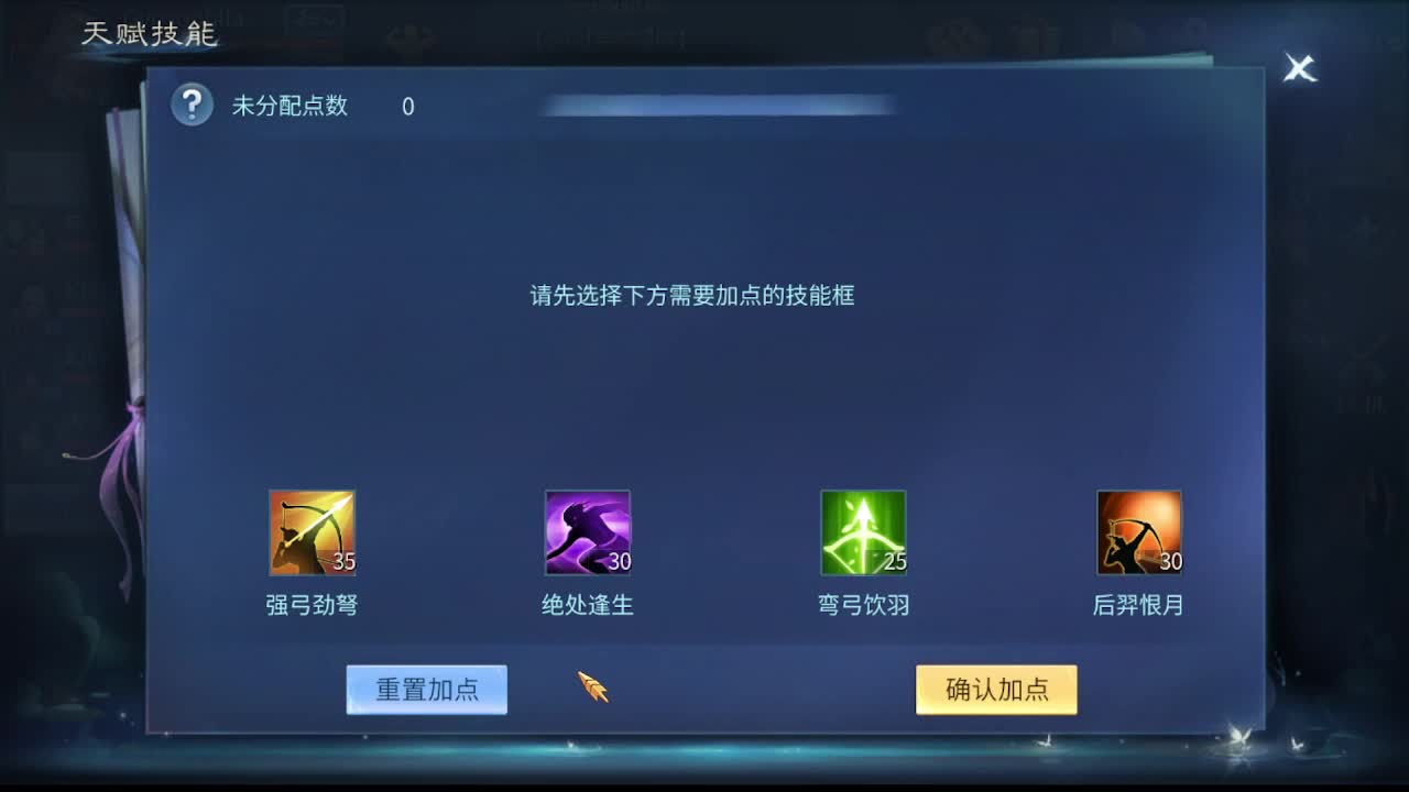 佳话连篇0131 第3段