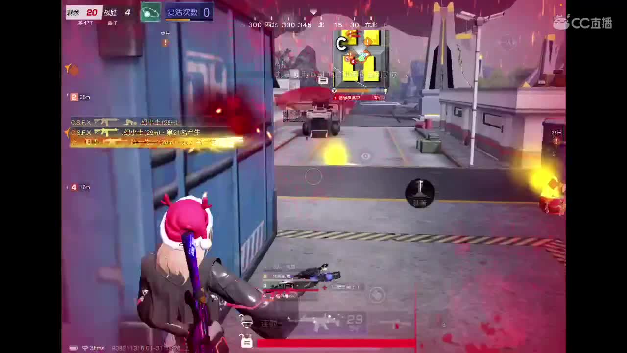 JP1诚招一名比赛选手 第3段