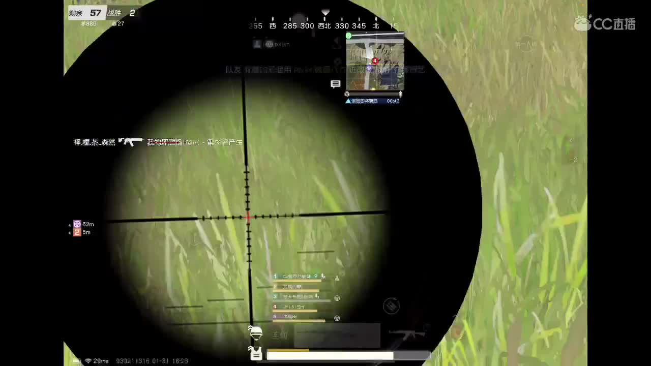 JP1诚招一名比赛选手 第5段