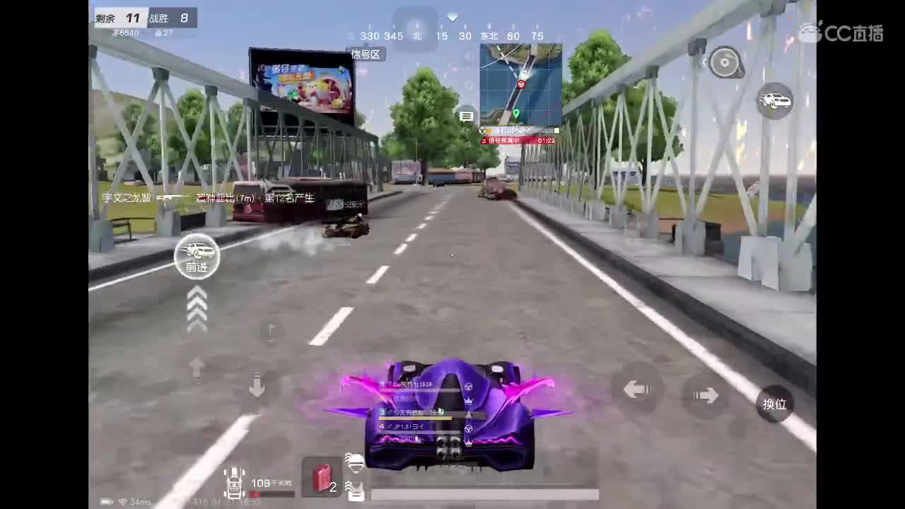 JP1诚招一名比赛选手 第6段