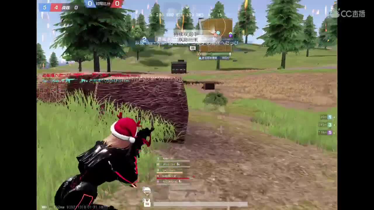 JP1诚招一名比赛选手 第9段