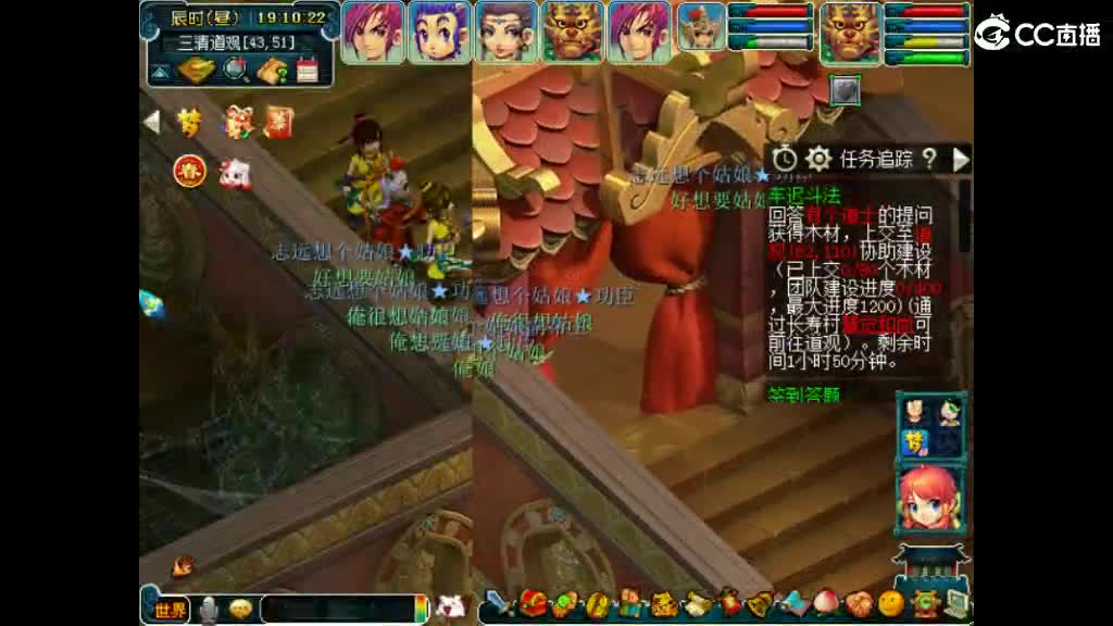 很高兴遇见你 第12段