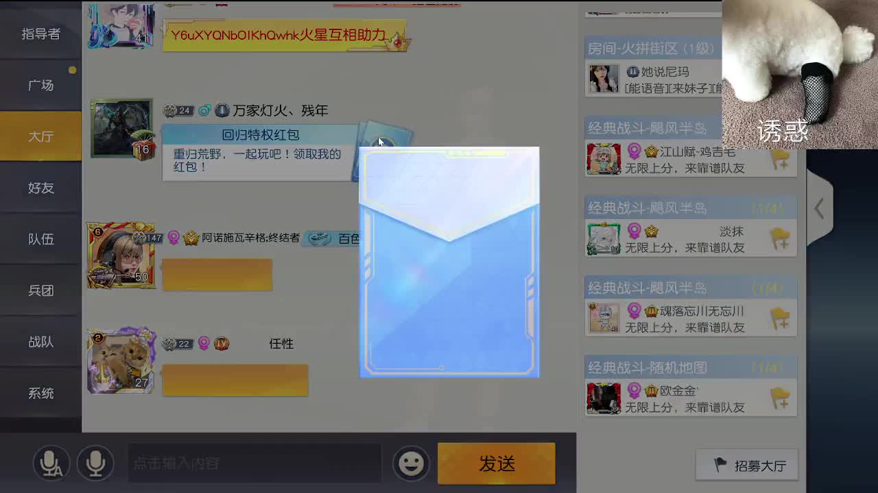 小小世界 开心至上 第1段