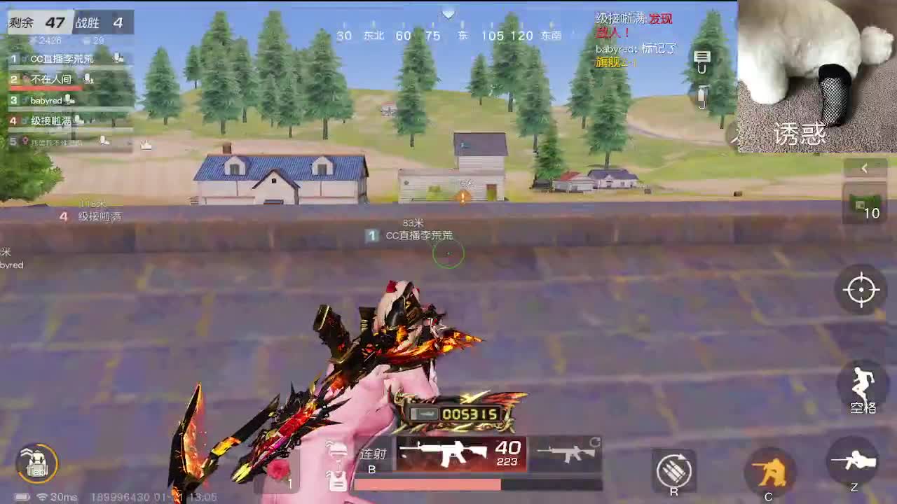 小小世界 开心至上 第2段