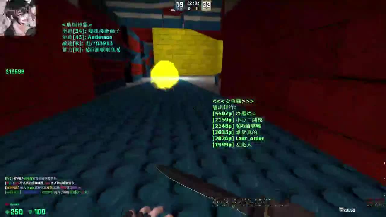 哈哈我来咯！ 第2段