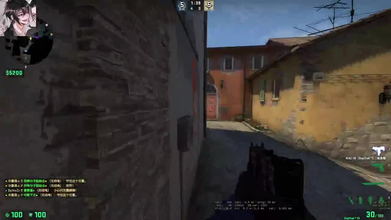 哈哈我来咯！ 第3段