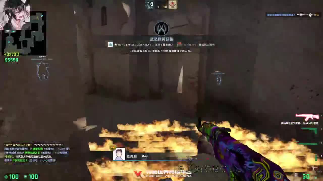 哈哈我来咯！ 第5段