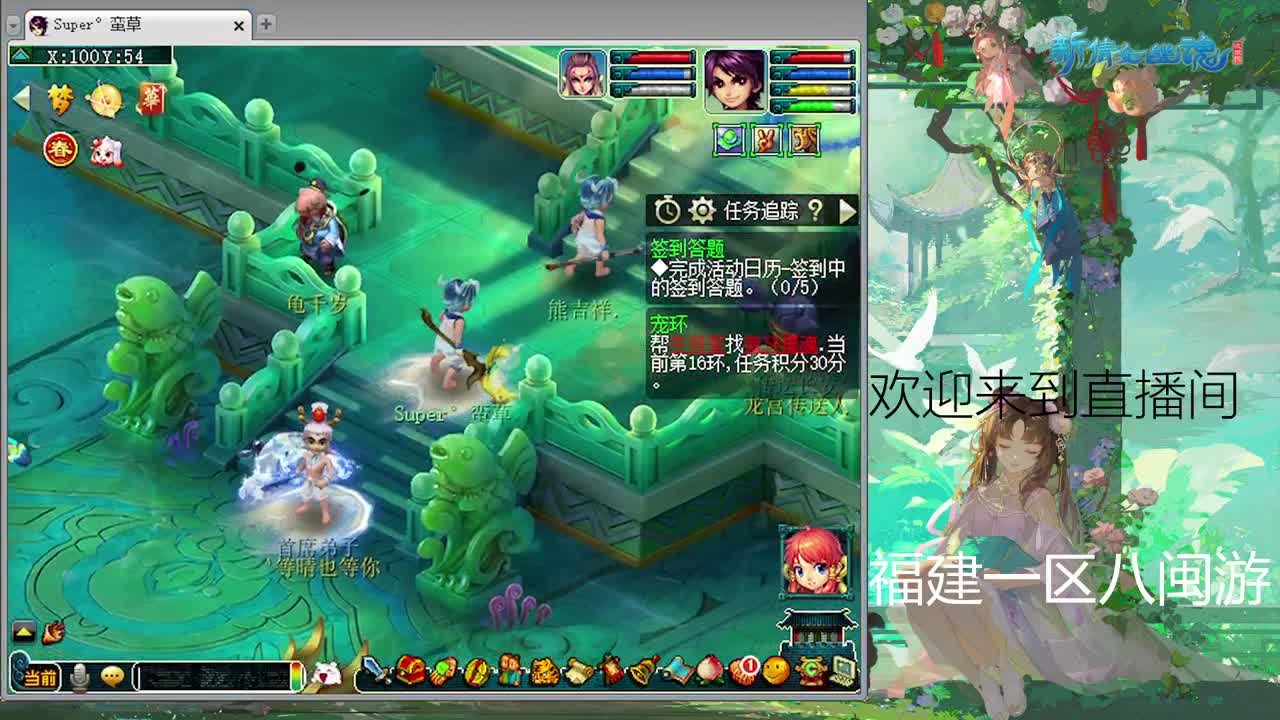 新春快乐175日常 第1段