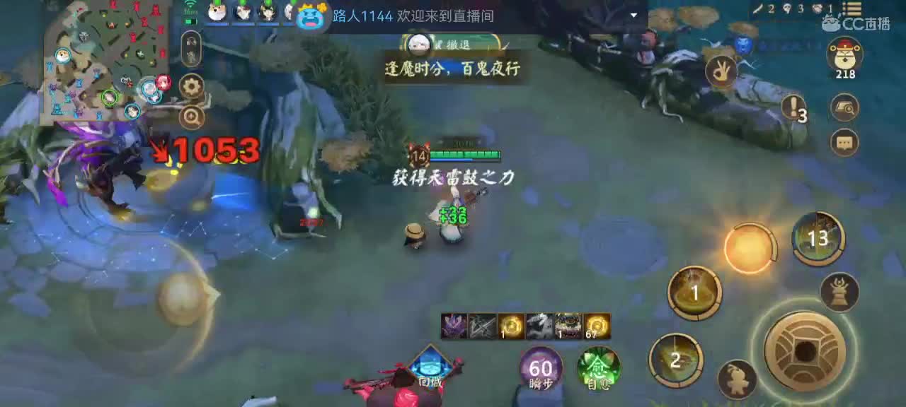 那年我双手插兜 第3段
