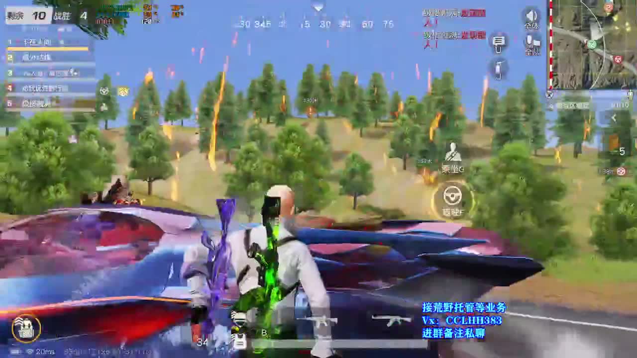 来了哦 第12段