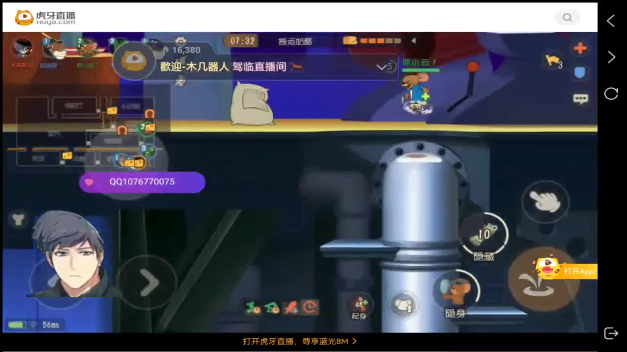 新年快乐 第3段