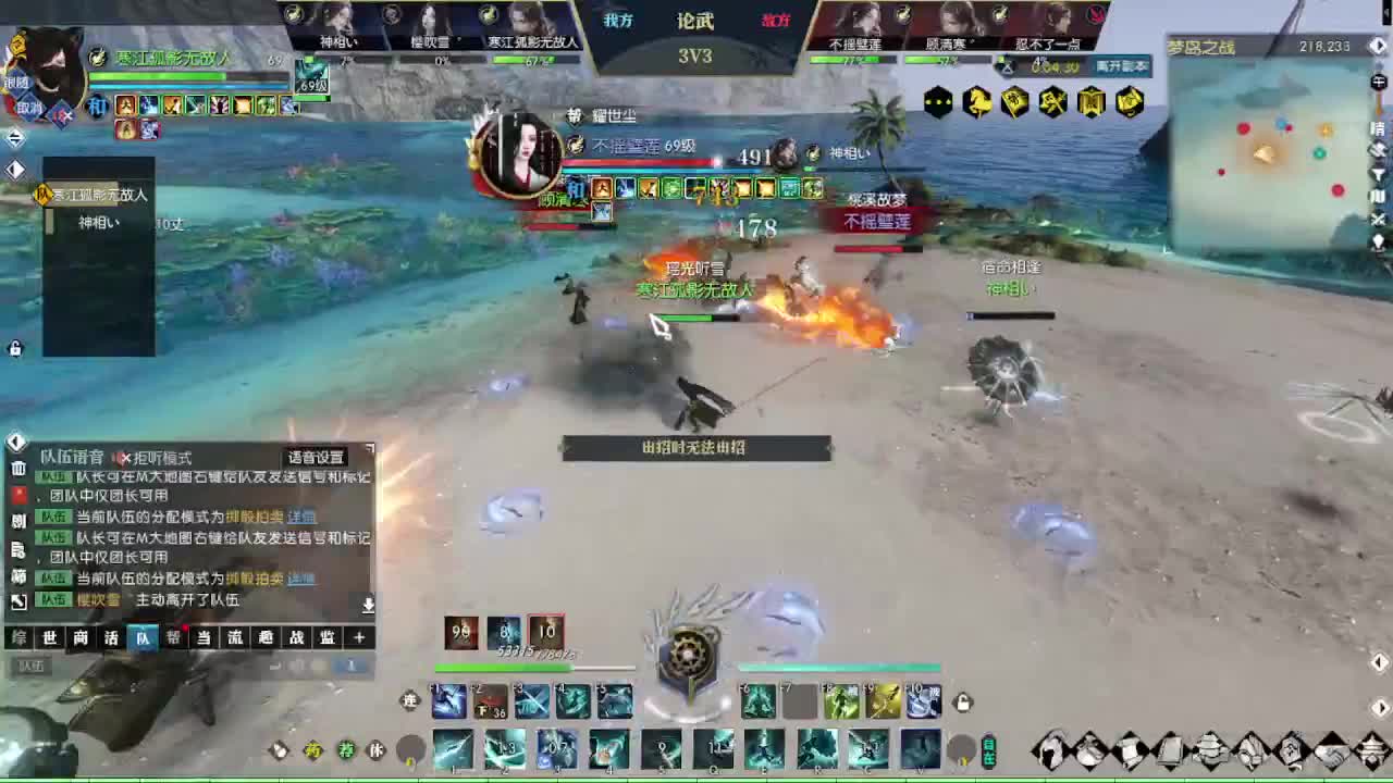 接玄机各种 第1段