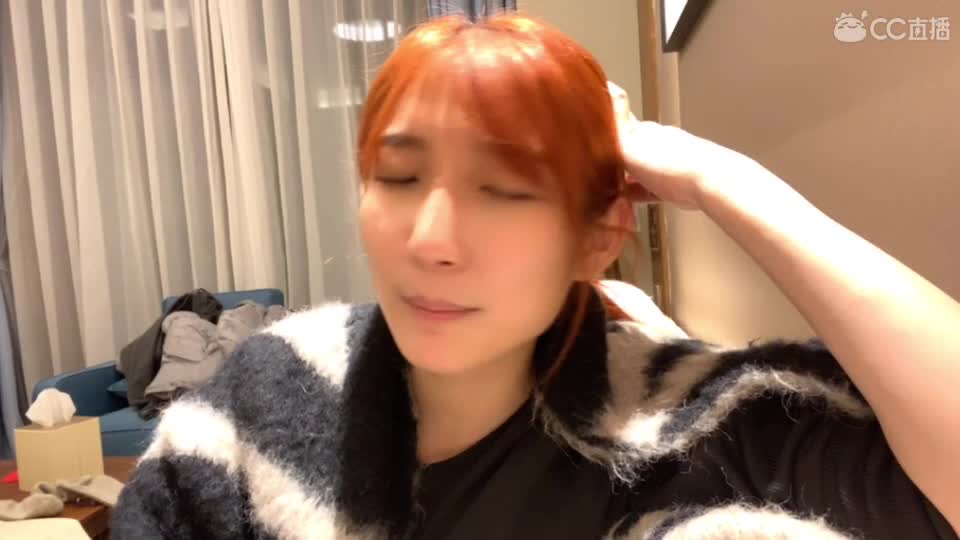 开会户 第4段