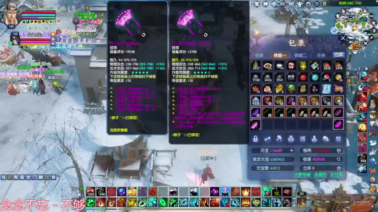 射手关宁 第1段