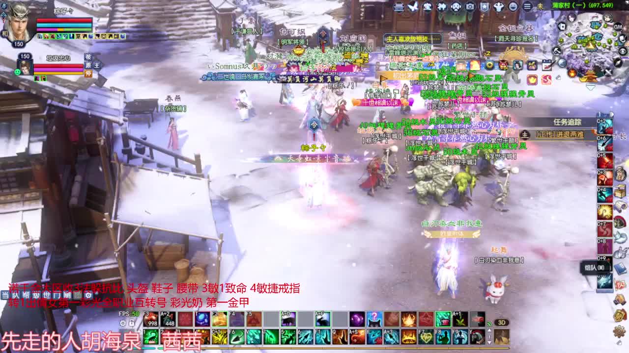 射手关宁 第4段