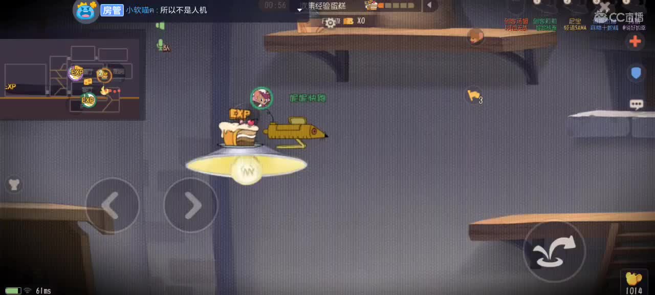 。。。。 第3段