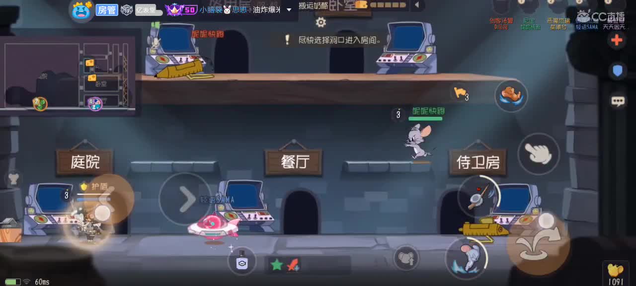 。。。。 第6段