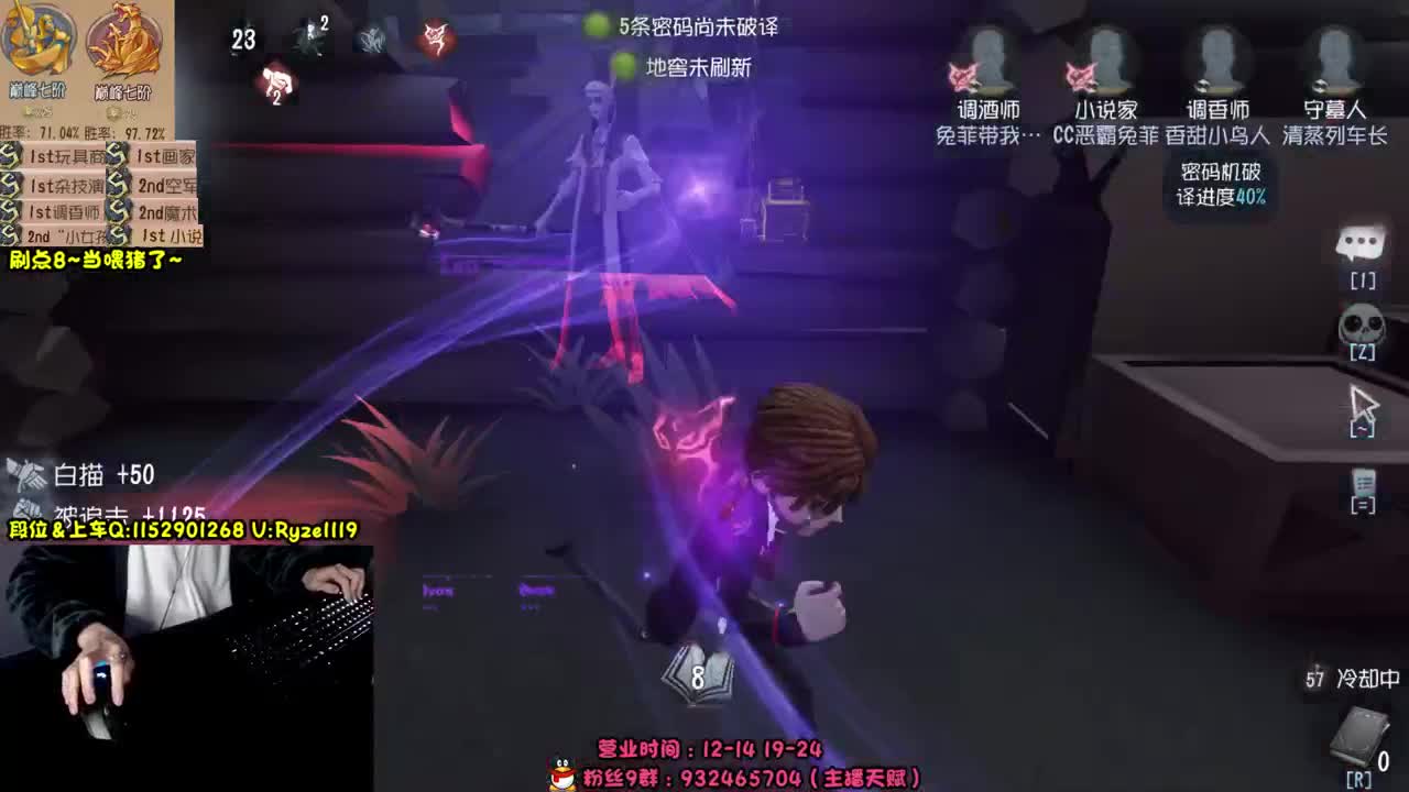 《48岁离亿带俩娃》 第2段