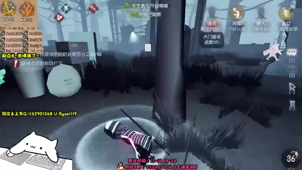 《48岁离亿带俩娃》 第5段