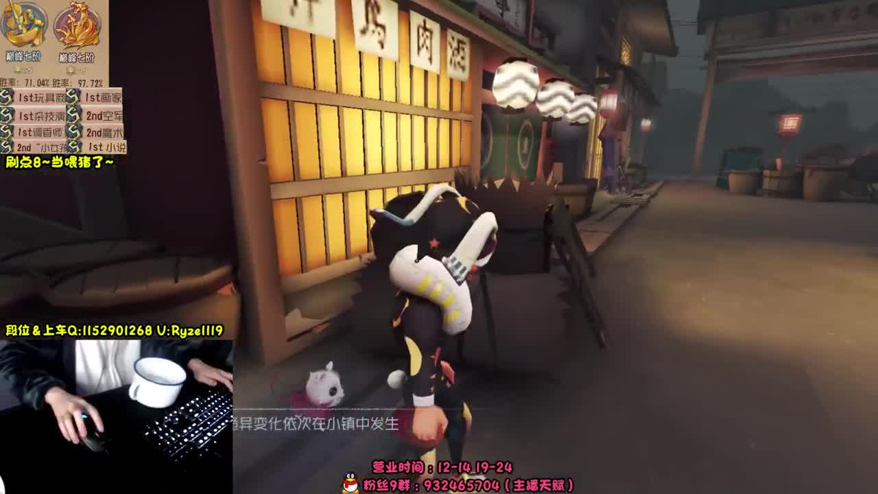 《48岁离亿带俩娃》 第7段