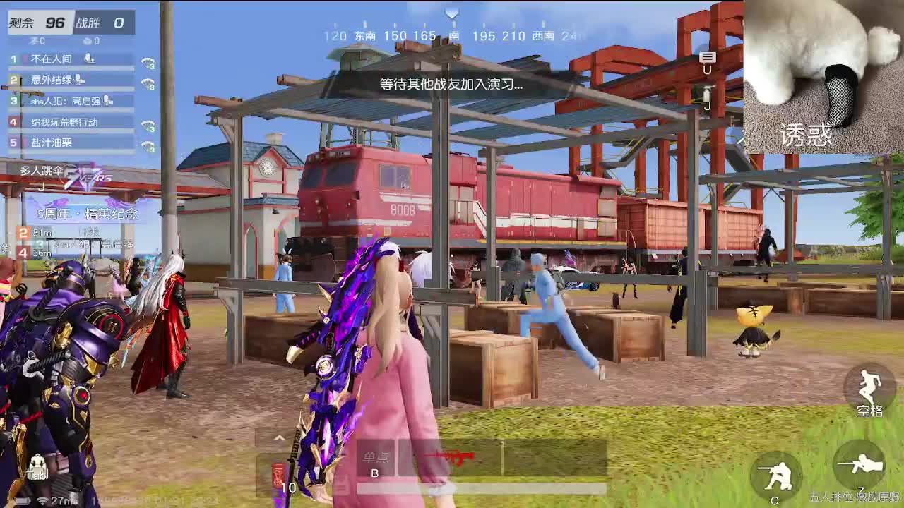 小小世界 开心至上 第2段