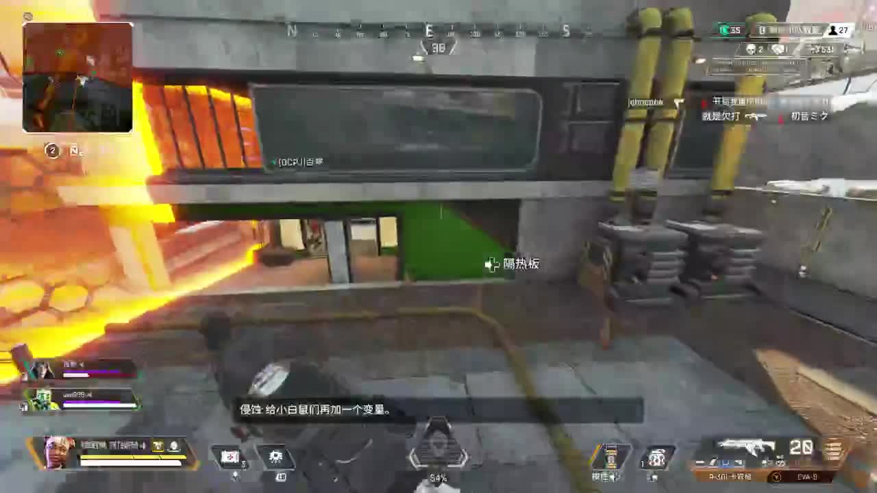 PTR2月1日开 第5段