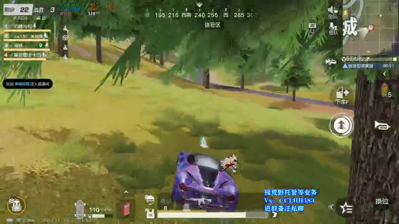1=3 急急急  很急 第3段