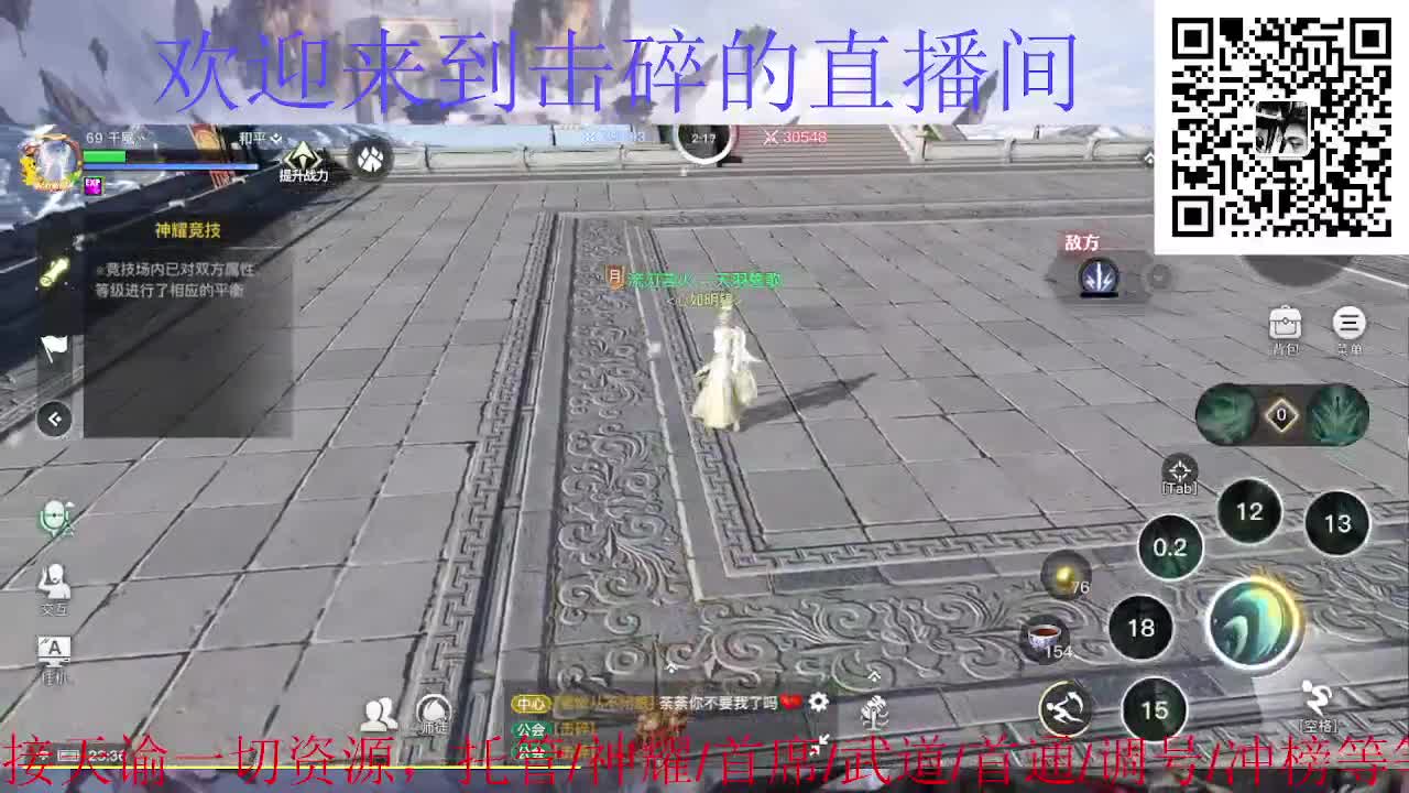 新年新气象 开工大吉 第7段