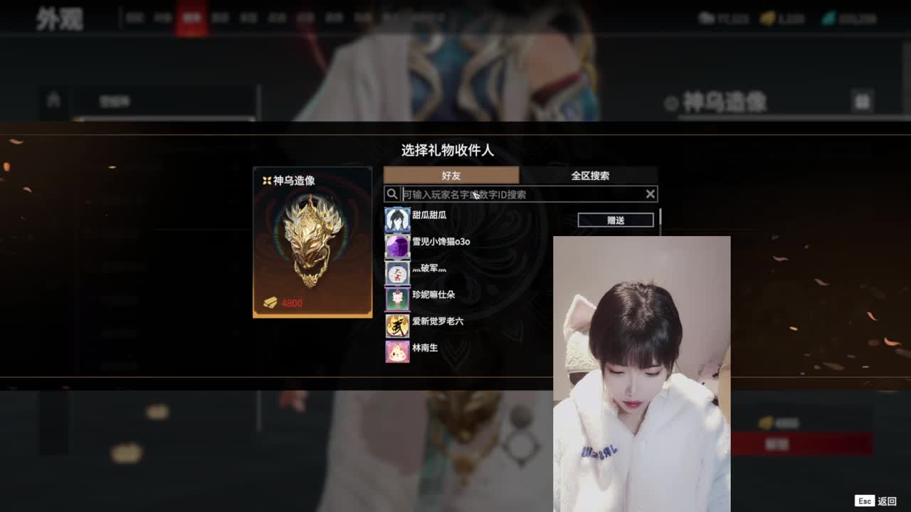 要开心 第1段
