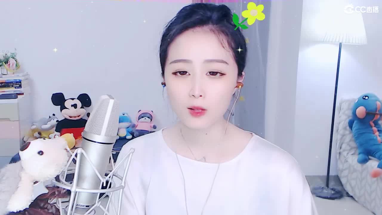 唱歌坤是认真的！！ 第1段