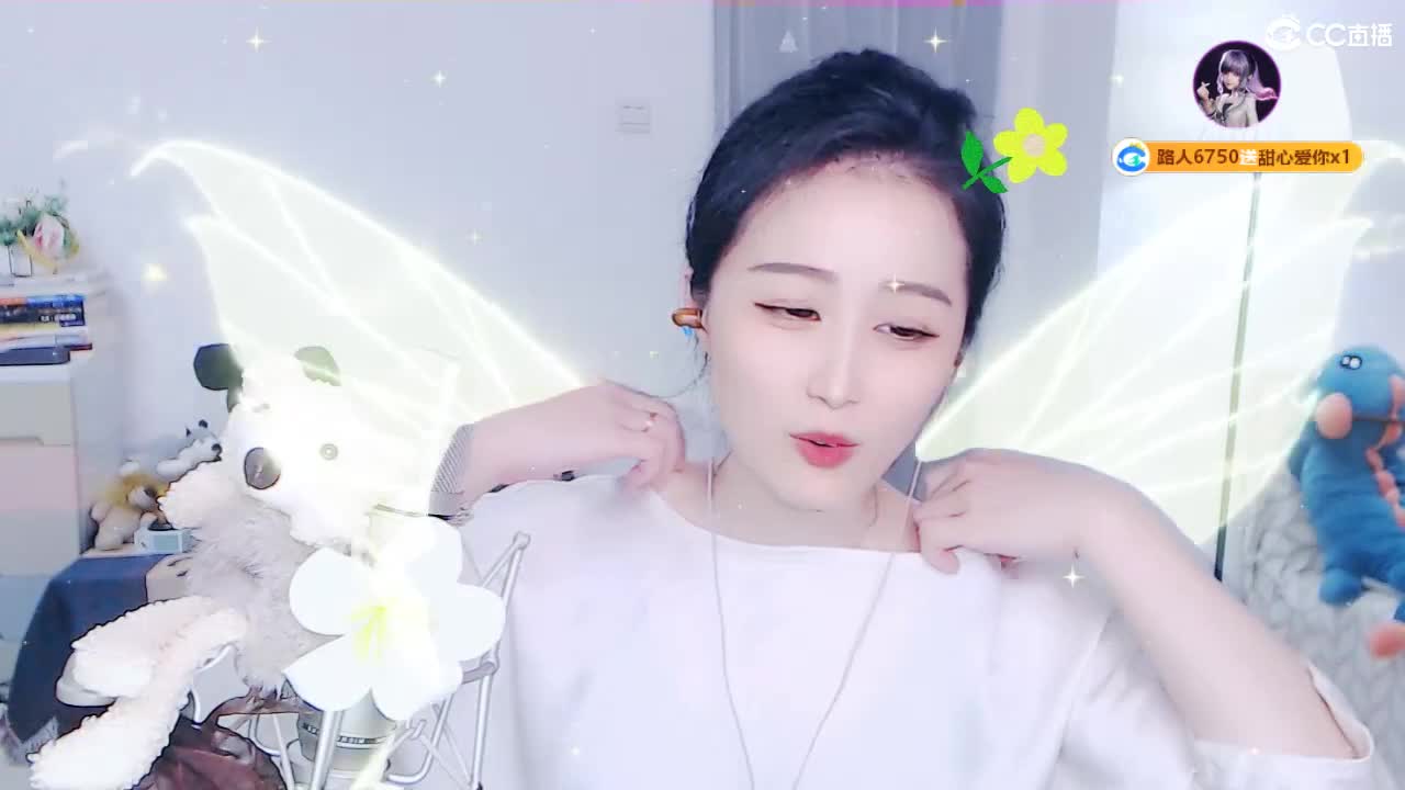 唱歌坤是认真的！！ 第2段