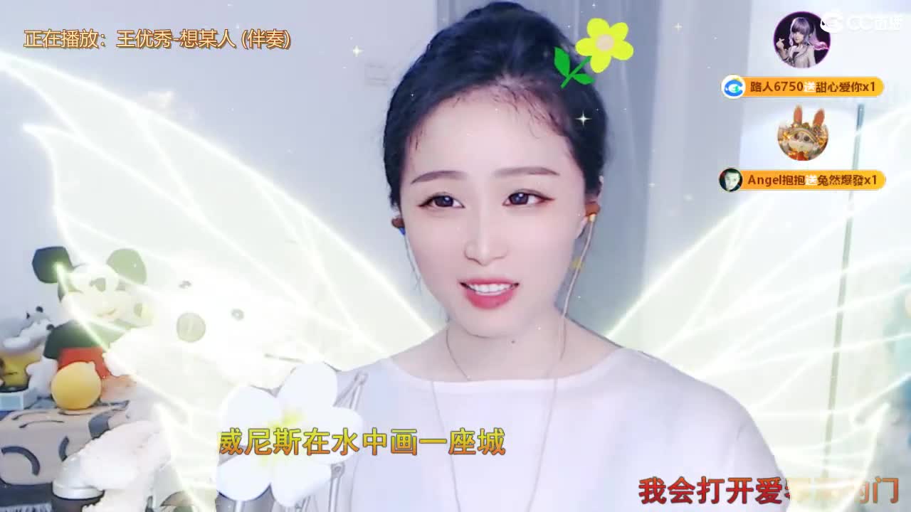 唱歌坤是认真的！！ 第4段