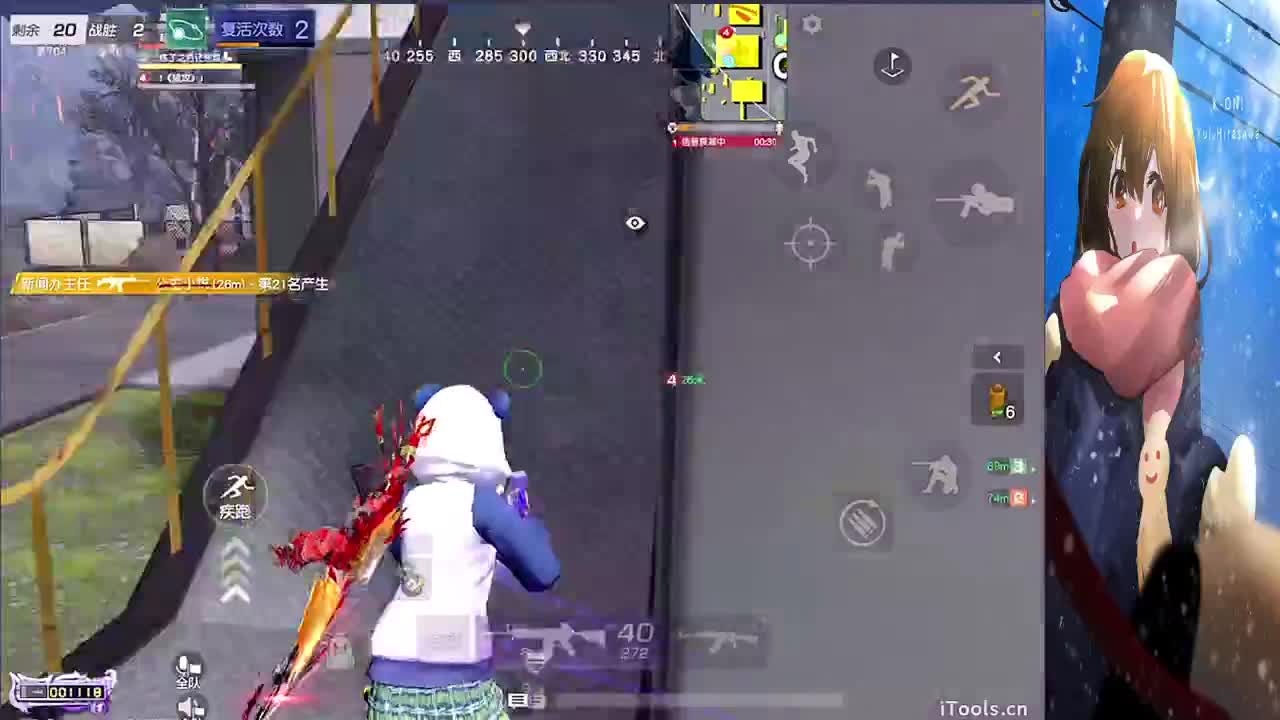 月底求过流水任务 第2段