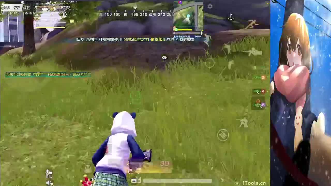 月底求过流水任务 第2段