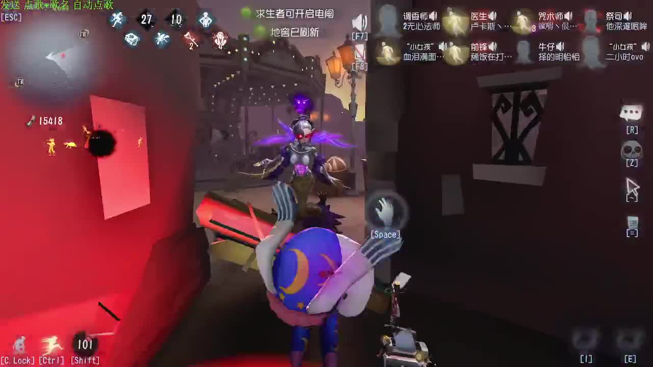 祝大家新年快乐~~ 第1段