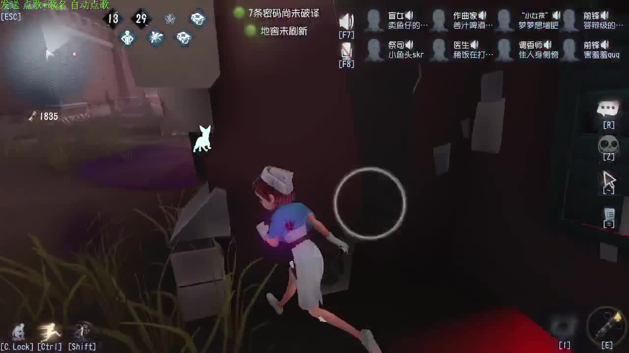 祝大家新年快乐~~ 第4段