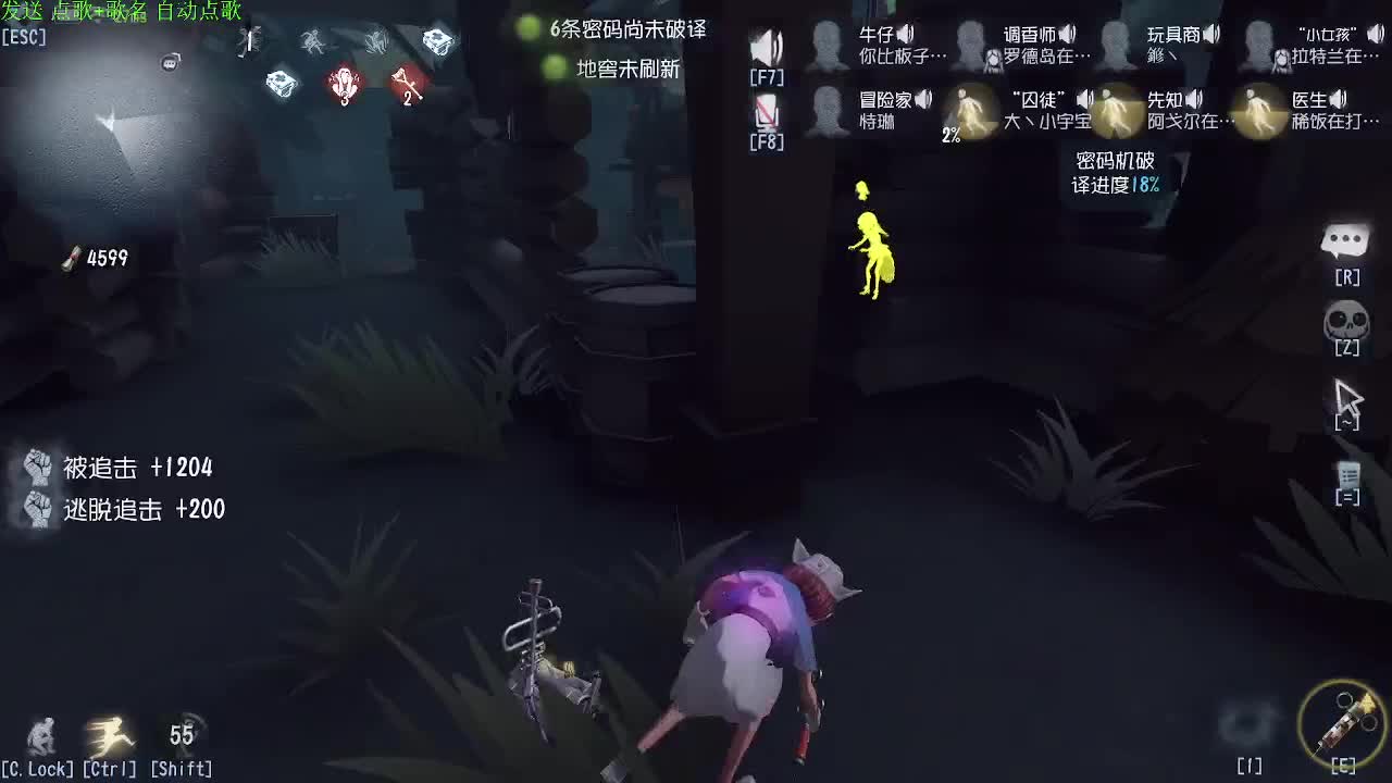 祝大家新年快乐~~ 第5段