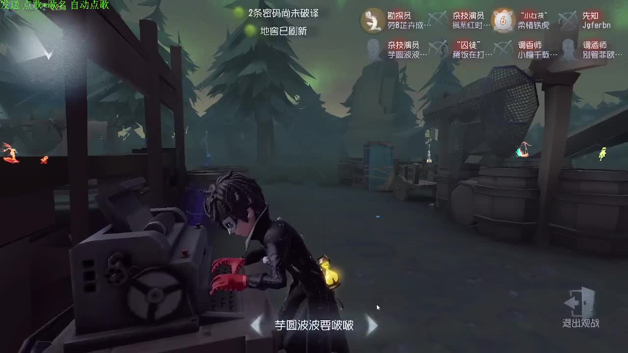 祝大家新年快乐~~ 第6段