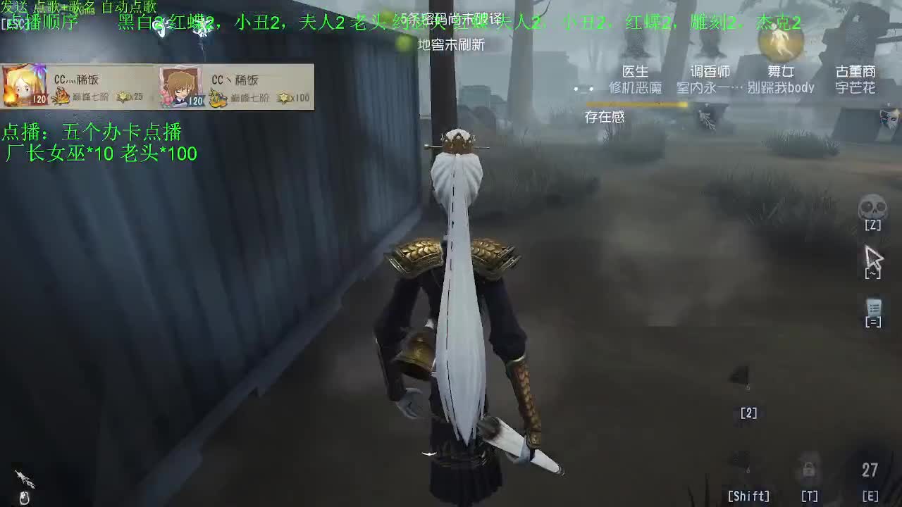 祝大家新年快乐~~ 第7段